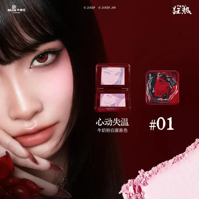 Little Ondine crème fard à joues flottant ombre poudre Blush éclaircit la Nature longue durée