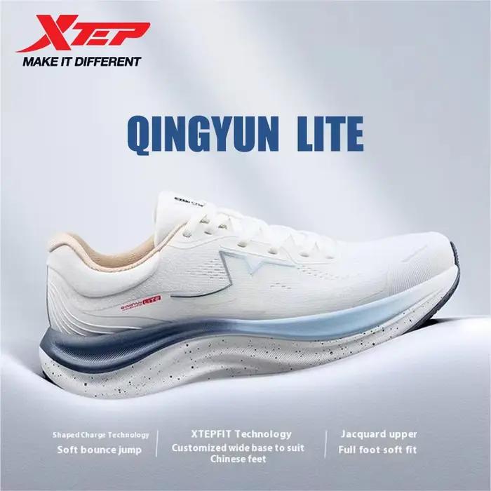 Xtep QINGYUN LITE-Chaussures de course légères et confortables pour homme, baskets de printemps, ant