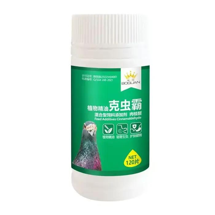 Comprimés Deworming Pigeon pour chiens 120 comprimés éliminer parasites colombier course nettoyage avant appariement nouveau pigeon