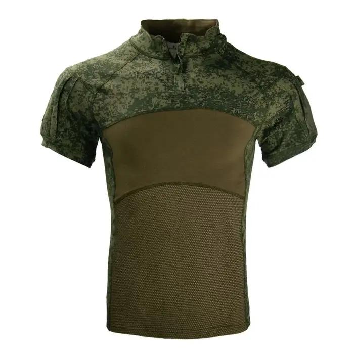Combinaison Frog Suit EMR russe grande taille pour chasse discrète - T-shirt tactique manches courtes inclus