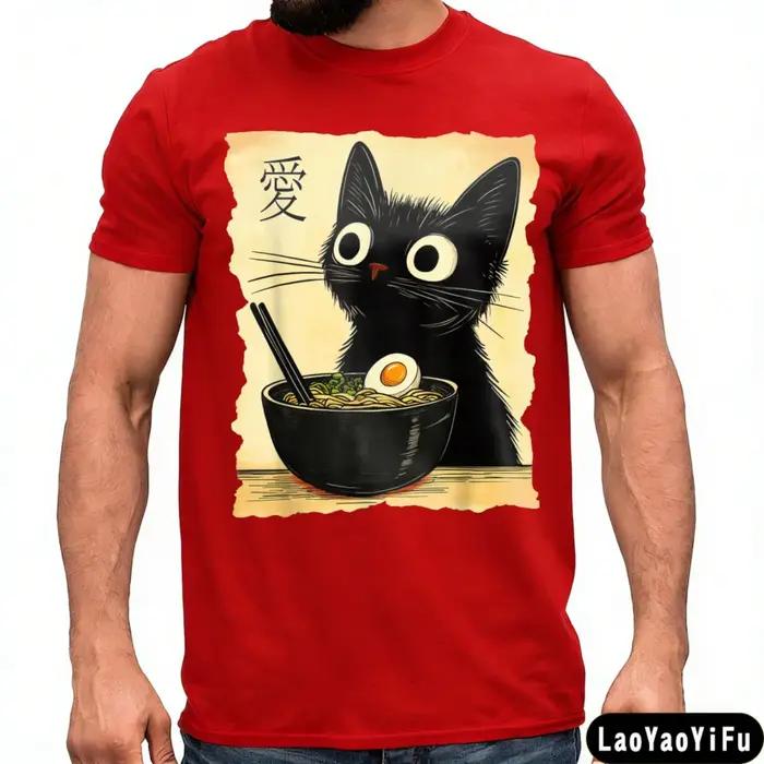 T-shirt imprimé Black Cat Ramen Love Japanese Art