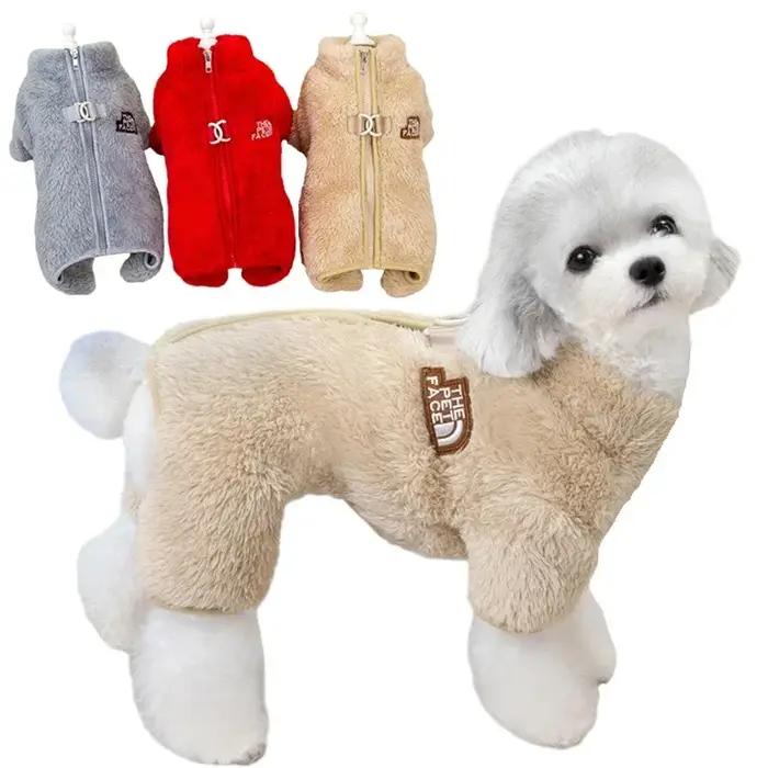 Vêtements pour animaux de compagnie sweats à capuche pour chiens accessoires