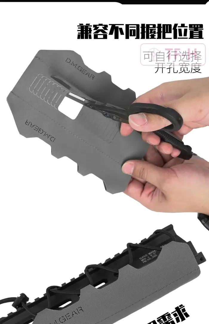 Couverture de Rail de pistolet tactique de chasse