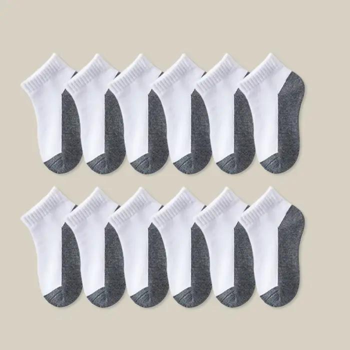 12 paires de chaussettes courtes basique pour enfants - design blanc et gris, respirantes - adaptées