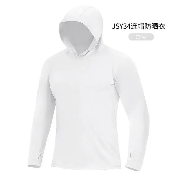 Vêtement de protection solaire pour homme, chapeau d'extérieur, randonnée, escalade, séchage rapide,