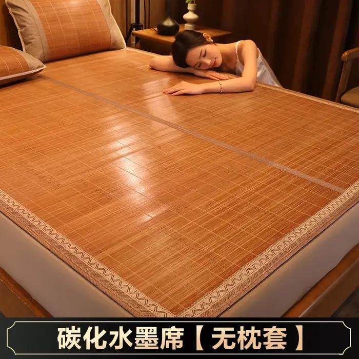 Matelas de couchage en bambou et soie glacée pour étudiant