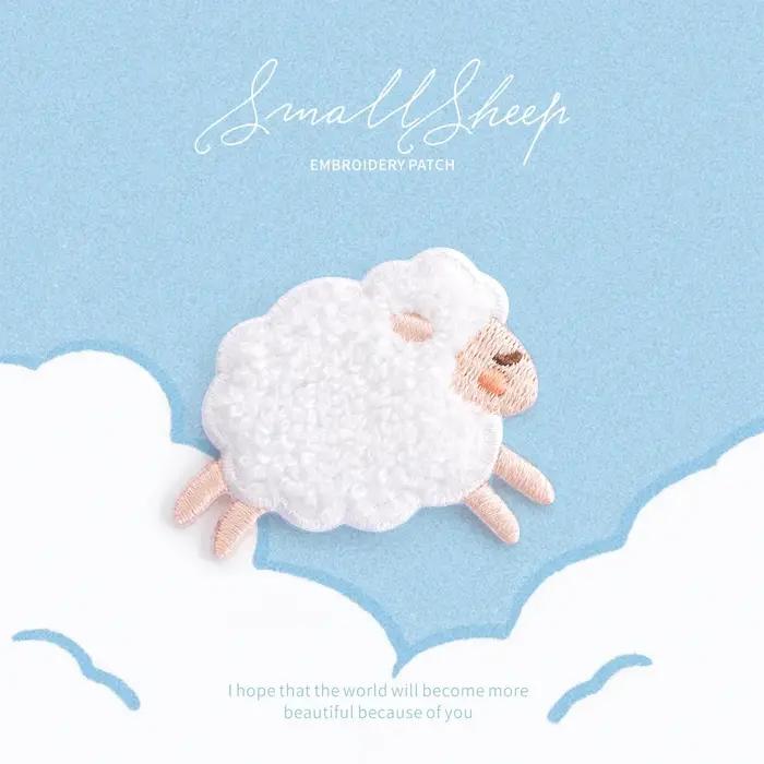 Badge thermocollant ours rayé pour bébé occasion naissance cadeau d'anniversaire