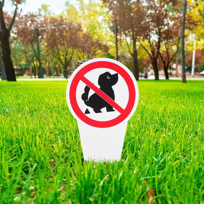 Panneaux d'avertissement sans merde de chien, panneau d'avertissement avec piquet, panneaux de sensi