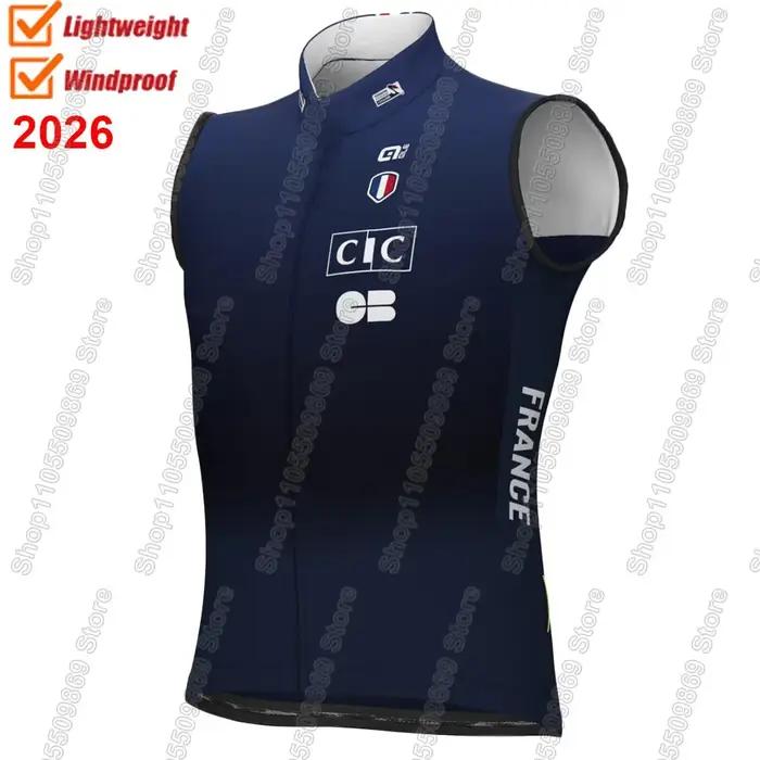 Ensemble Maillot et Short Cycliste Équipe Nationale de France 2026 – Tenue VTT et Vélo de Route à Manches Courtes