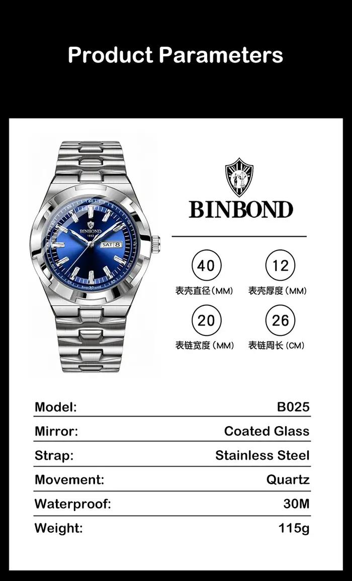 Montre homme BINBOND mode calendrier lumière nuit étanche acier affaires loisirs montre pour homme B025
