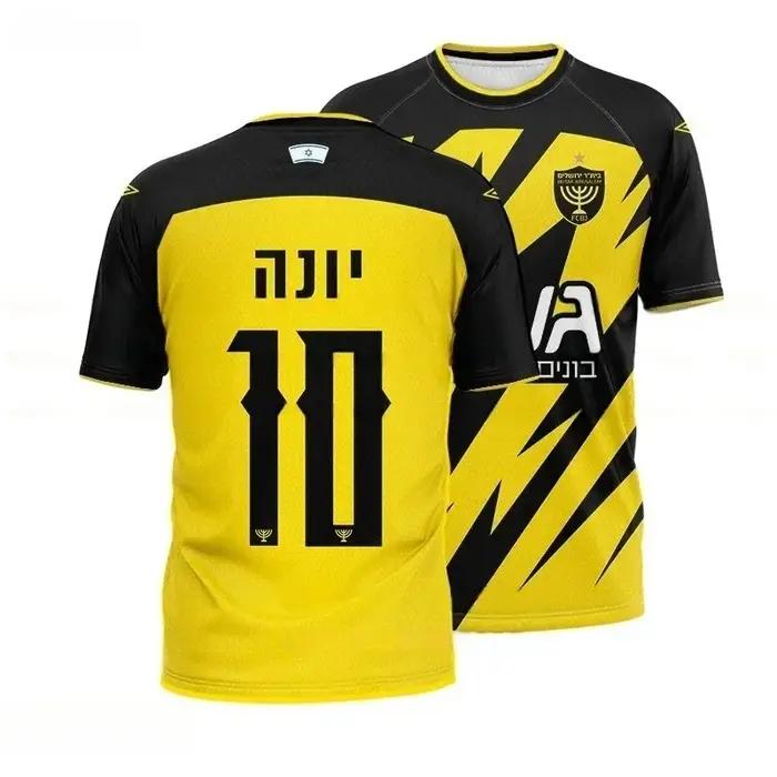 Maillot de football de l'équipe nationale d'Israël n°10 à manches courtes