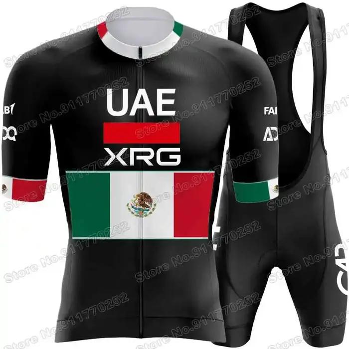 Maillot de Cyclisme Isaac Del Toro 2026 UAE Team
