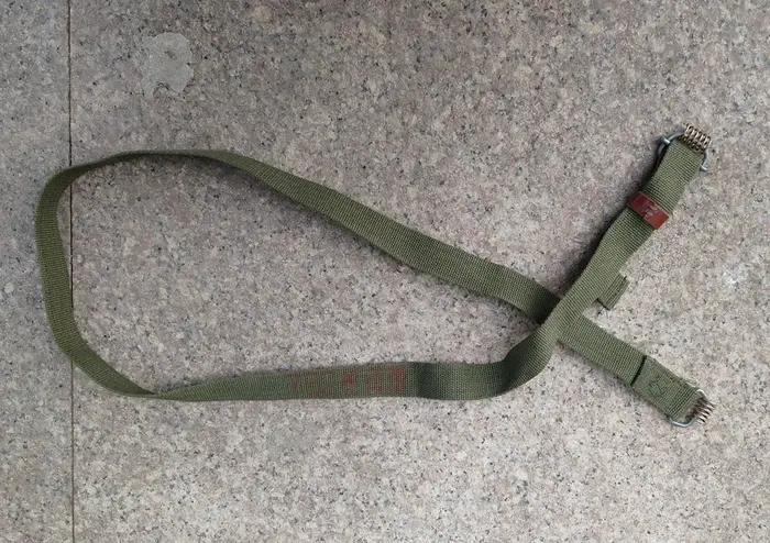 2024 véritable ORIGINAL chinois SKS Type 56 63 fusil fronde NOS surplus avec tampon rouge