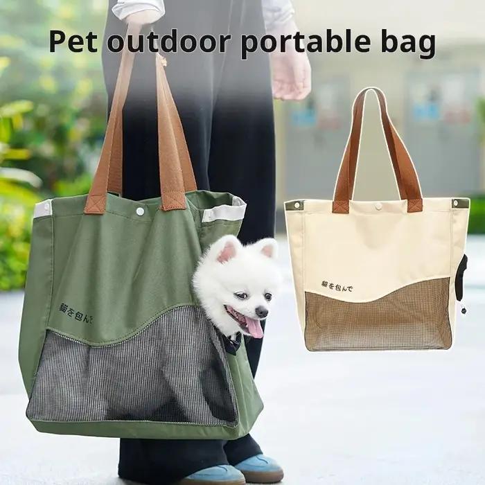Sac de transport respirant pour animaux de compagnie, sac à main, sac à bandoulière, pour chiens et chats de petite et moyenne taille, en toile Oxford, portable, pour voyages en plein air, accessoires