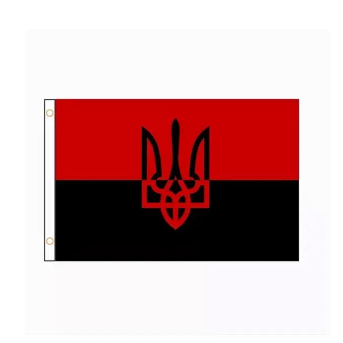 Armoiries d'insurgés d'Ukraini, Slava d'Ukraine, Rouge UA, 90x150cm, Polyester