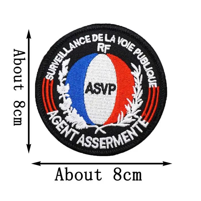 Écusson brodé France Tactics, à coudre ou à coller, badge militaire brodé