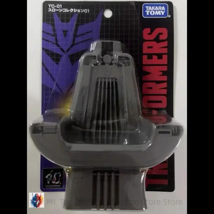 Jouets de Transformation TC 01