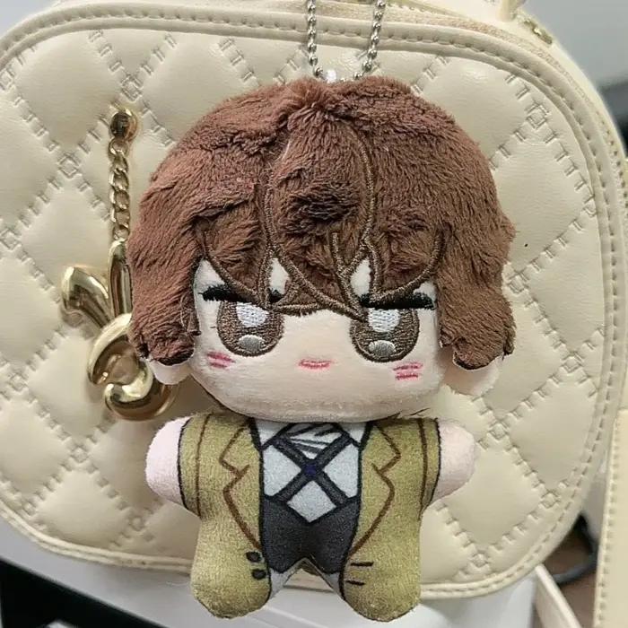 Anime Prototype Bungo chiens errants mignon en peluche poupée porte-clés