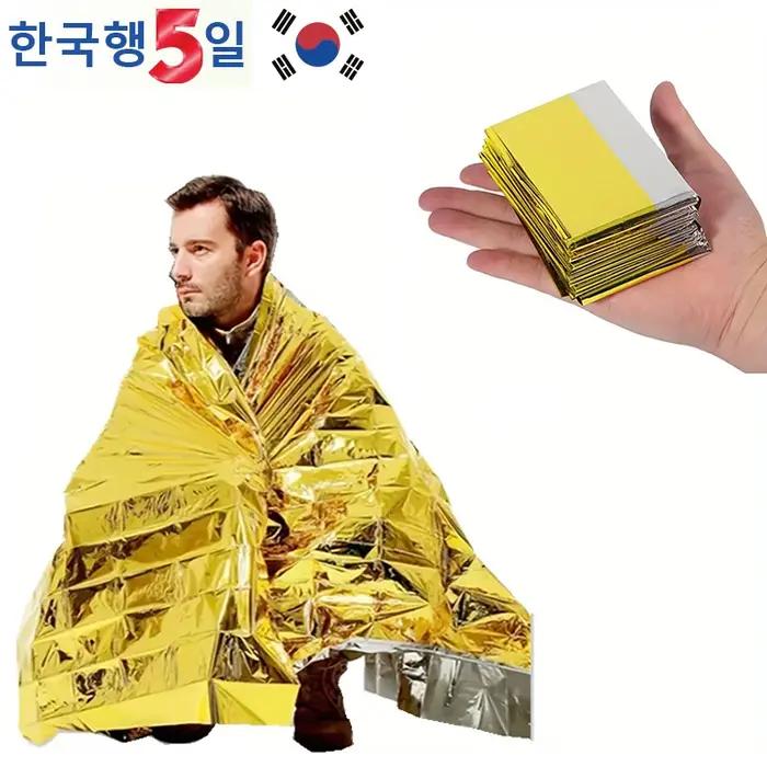 Couverture d'isolation multifonctionnelle double face pour activités de plein air et survie en extérieur finition argent multifonctionnelle polyvalente et durable