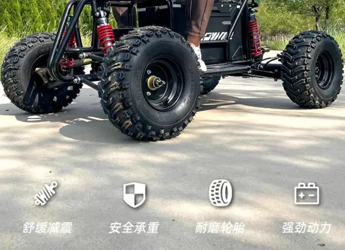 RL électrique peut décoller un kart tout-terrain