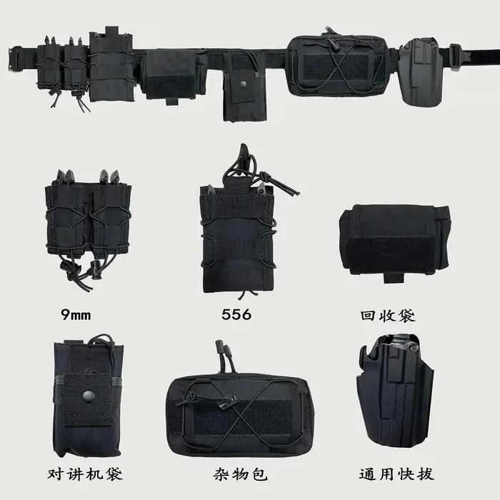 Ceinture tactique Molle complète multifonctionnelle pour entraînement de combat