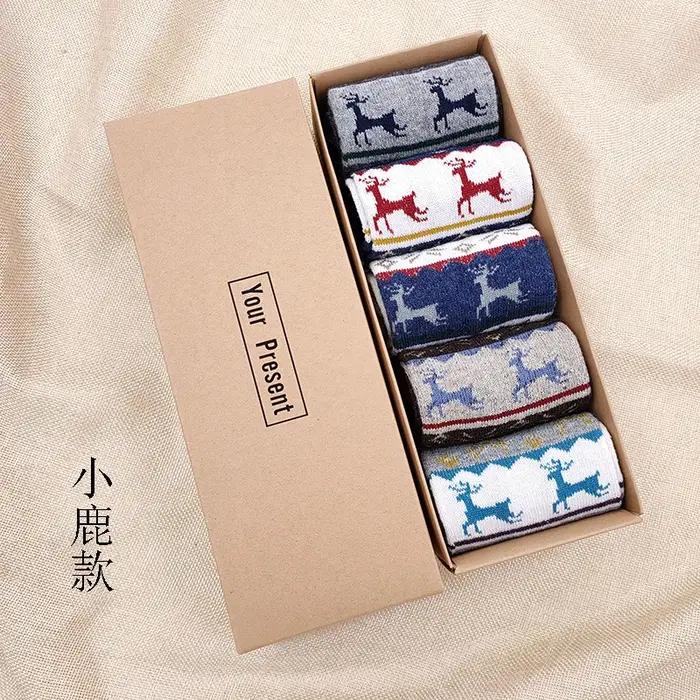 Lot de 5 paires chaussettes homme coton chasse - Qualité premium pour tenue professionnelle et chaud