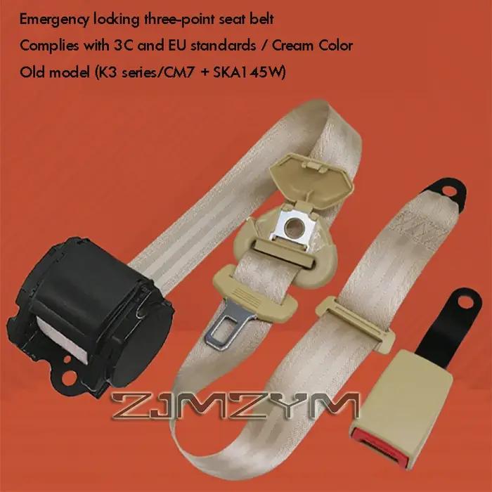 Ceinture de sécurité automatique rétractable universelle
