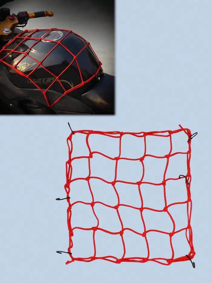 Filet de chargement élastique 30x30cm (avec crochets), maille extensible durable, convient aux motos