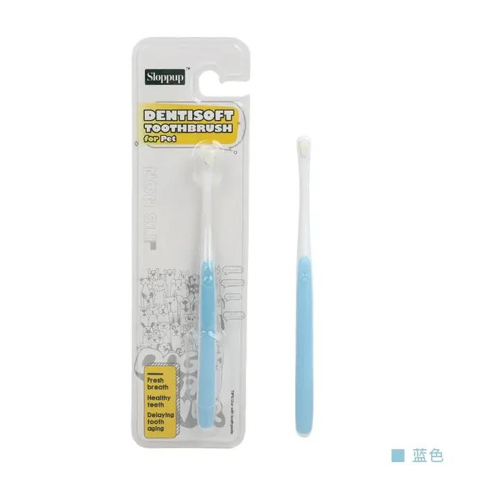 Brosse à dents pour chien
