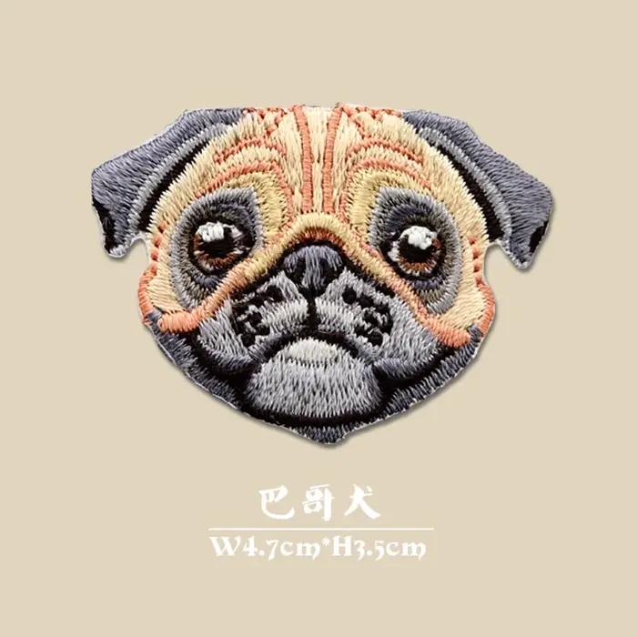 Patchs à broder à repasser tête de chien mignon pour vêtements chaussures et accessoires de bricolage occasions spéciales