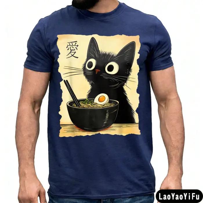 T-shirt imprimé Black Cat Ramen Love Japanese Art