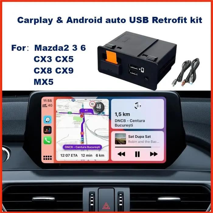Adaptateur USB CarPlay et Android Auto