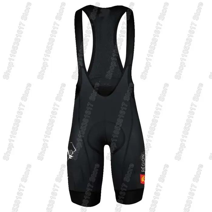 Ensemble Maillot et Cuissard Cycliste Veloce Club Rouen France 2026 pour Homme – Tenue d'Été Vélo de Route et VTT