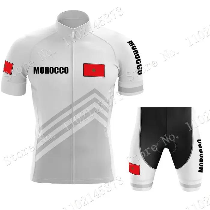 Maillot de cyclisme de l'équipe nationale marocaine