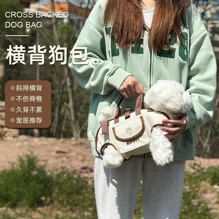 Sac à dos de transport pour chien réglable
