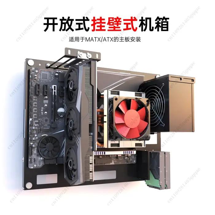 Châssis mural ouvert, support mural supérieur pour panneau perforé, support de carte mère compatible ATX MATX