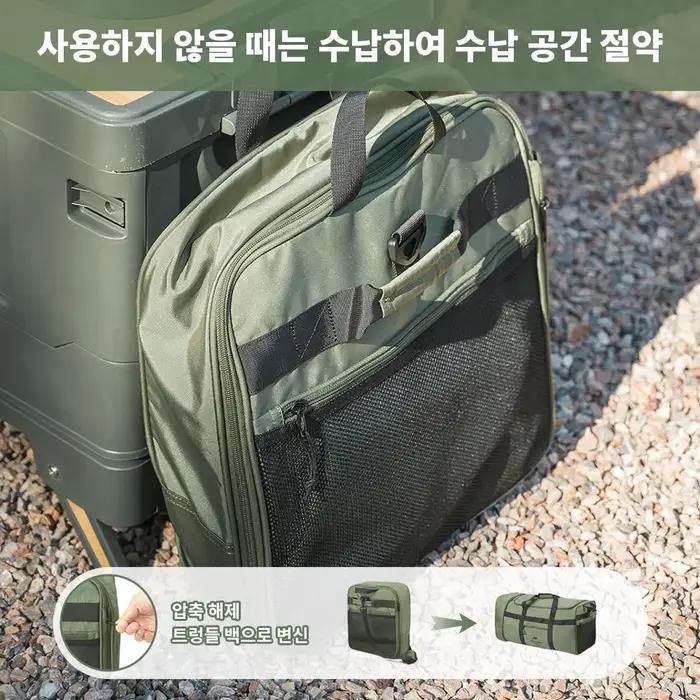 Naturehike – sac de rangement pliable pour roues de remorquage, sac de rangement pour Camping, voyag
