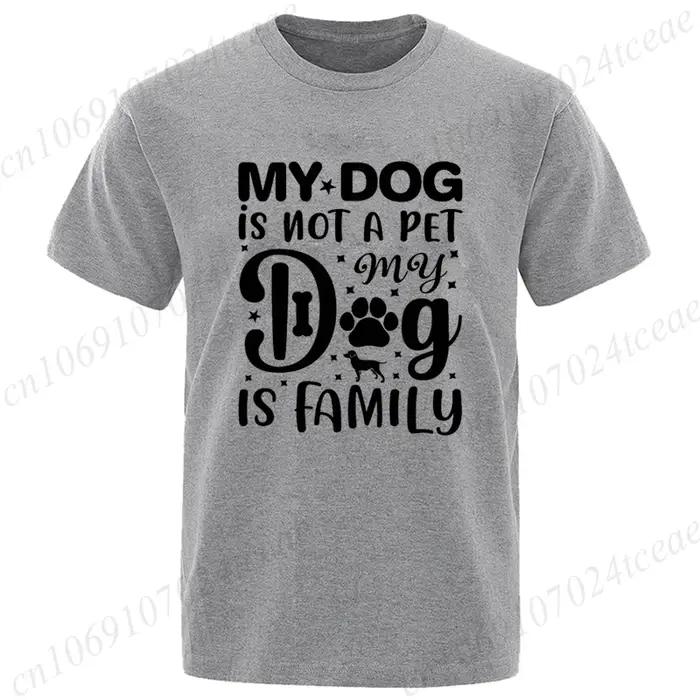 Drôle mon chien n'est pas un animal de compagnie mon