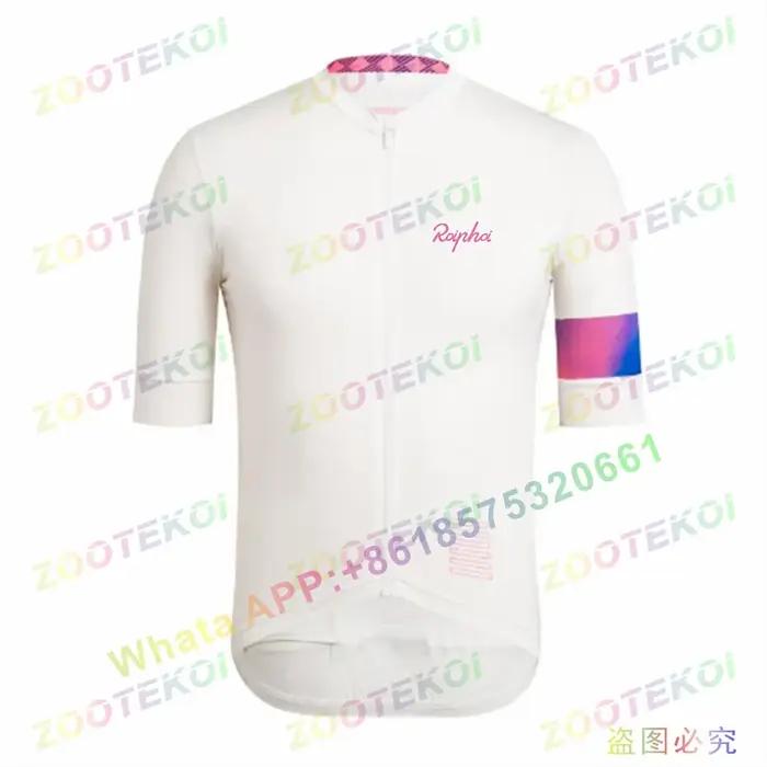 ROIPBathroom-Maillot de cyclisme à séchage rapide pour homme