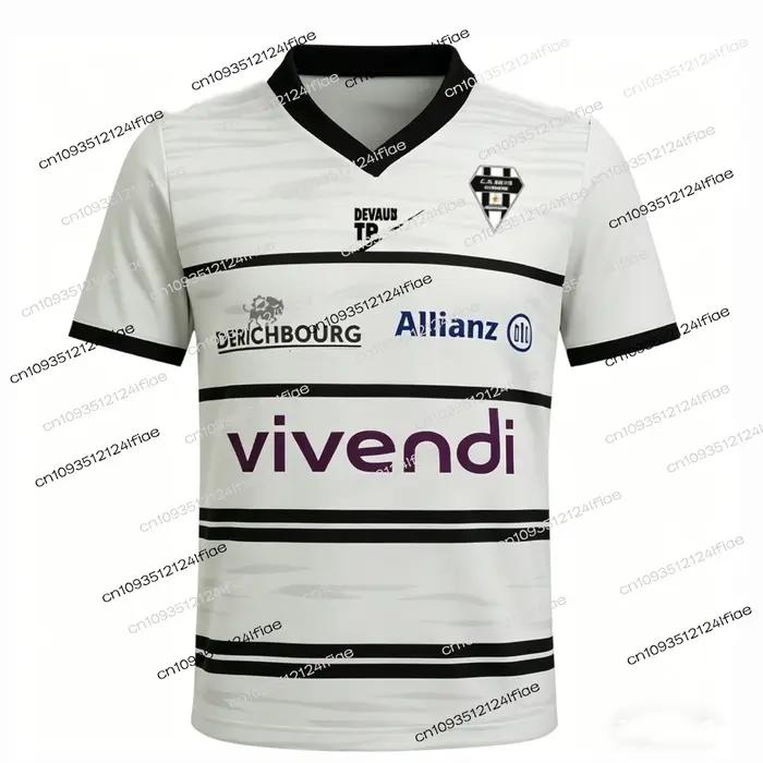 Nouveau Maillot de Rugby Sportif pour Hommes CA Brive 2025/26 – Confortable