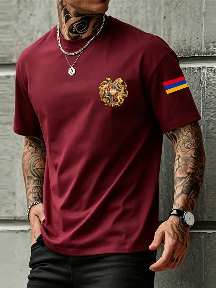 T-shirt pour homme avec imprimé du blason d'Arménie