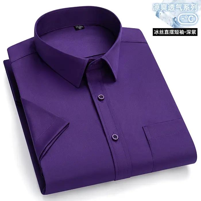 Chemise anti-rides homme col rabattu en polyester et élasthanne décontractée et élégante pour toutes les occasions de la vie printemps été