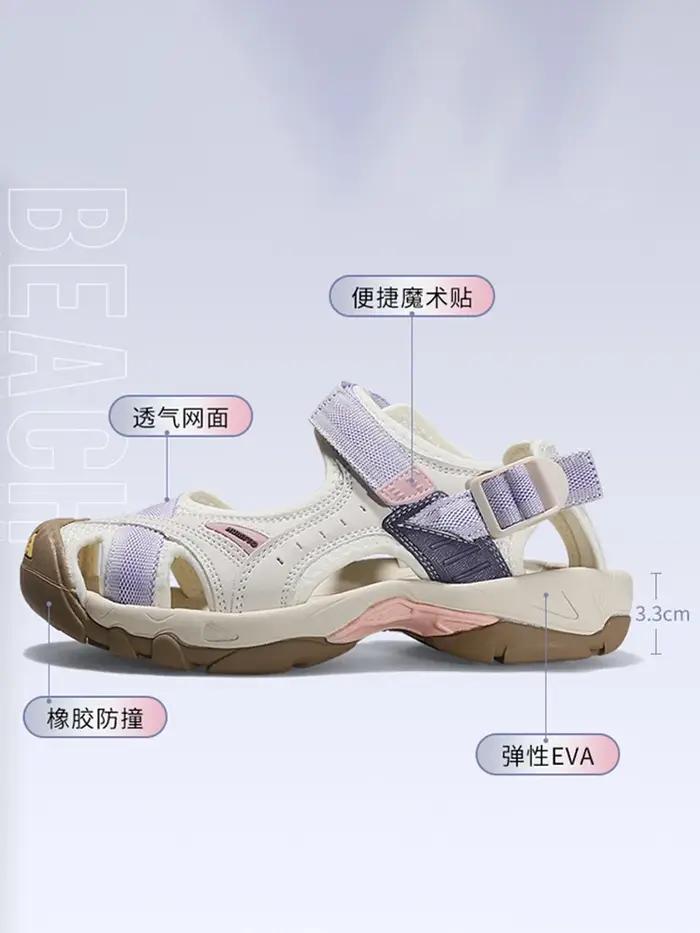 HUMTTO – chaussures d'extérieur en amont pour hommes, chaussures d'eau respirantes d'été, baskets de