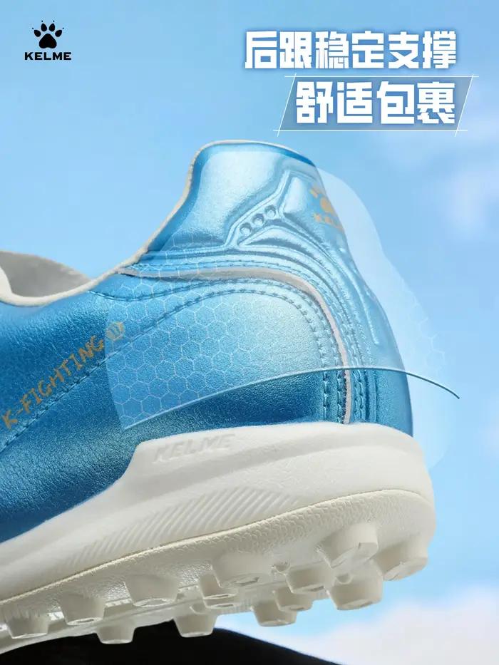 Kelme – bottes de football Tf pour hommes, chaussures de football pour jeunes, chaussures de football professionnelles pour terrain synthétique et gazon naturel, à crampons courts