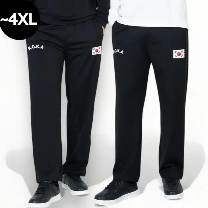 Pantalon d'entraînement Macci (Machi) Roka, pantalon long extensible de l'armée coréenne pour le pri