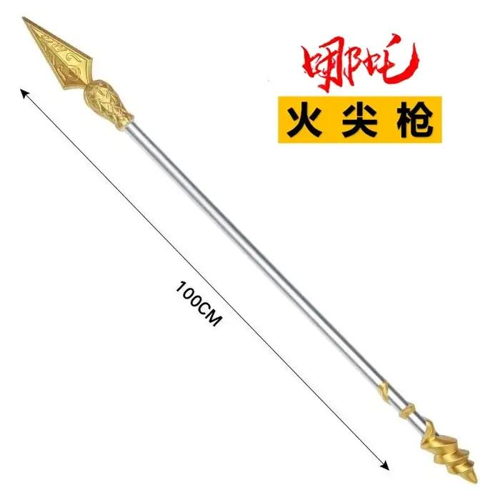 Épée royale de Nezha en PU colorée pour collectionneurs et fans de l'univers anime dragon occasions spéciales