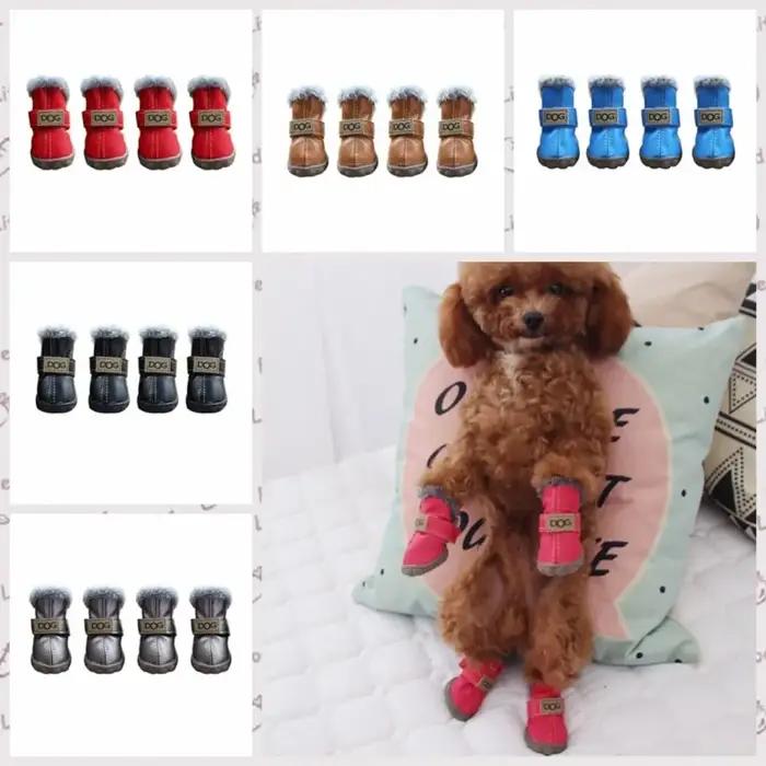 Bottes de neige imperméables pour animaux de compagnie