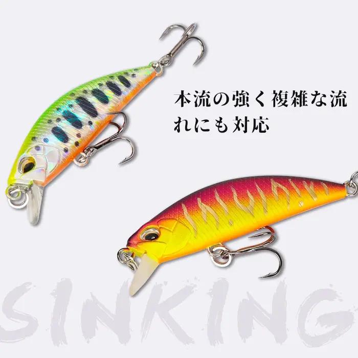 Leurre TSURINOYA DW63 50mm/5g - Jerkbait coulant minnow pour bass truite brochet, leurre dur pêche carnassiers