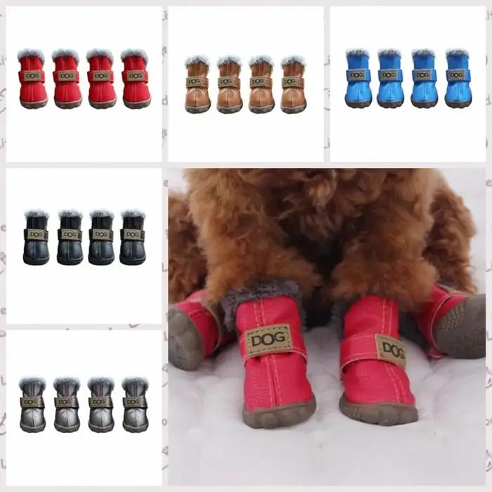 Bottes de neige imperméables pour animaux de compagnie