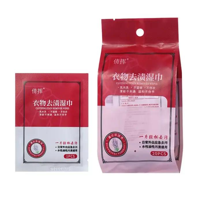 Lingettes démaquillantes pour vêtements et livres